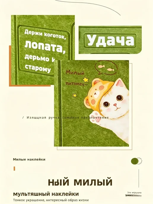 Угловой Фетровый Комплекс 3в1, вариант, фото 4