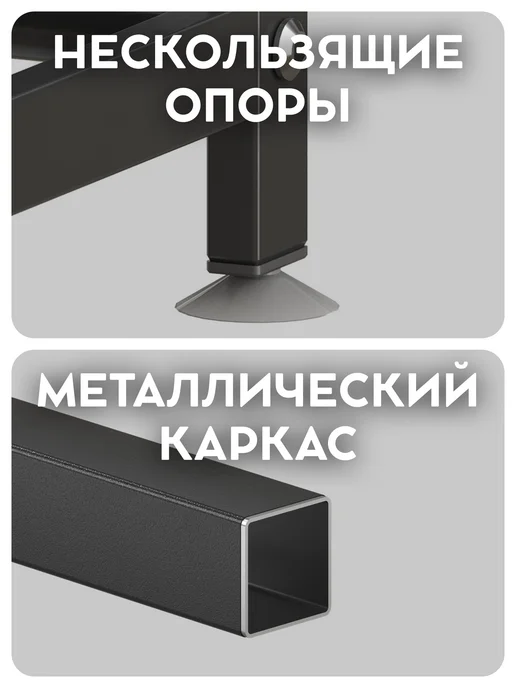 Vidovito Сушилка для посуды настольная 3 яруса с поддоном, черный, фото 7