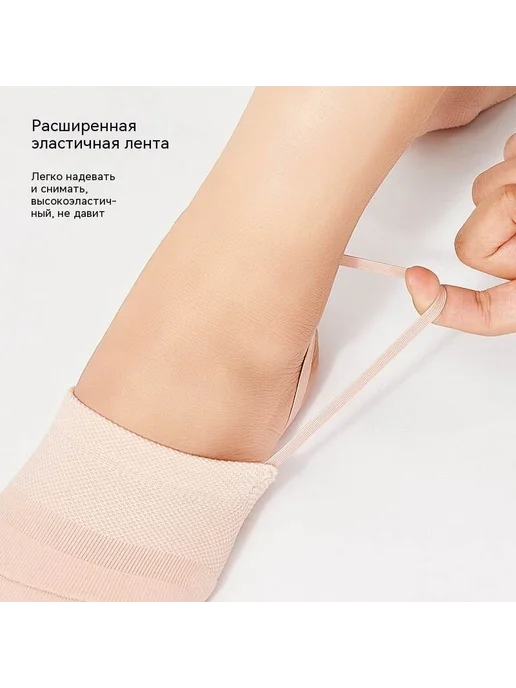 Полупальцы трикотажные черные для гимнастики, розовый, фото 4