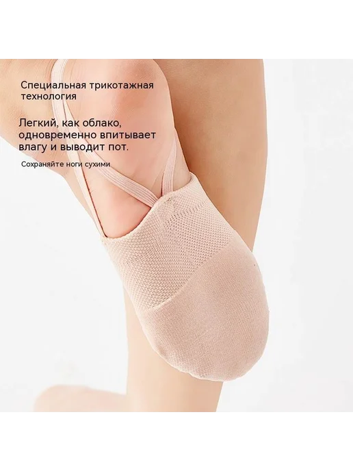 Полупальцы трикотажные черные для гимнастики, розовый, фото 6