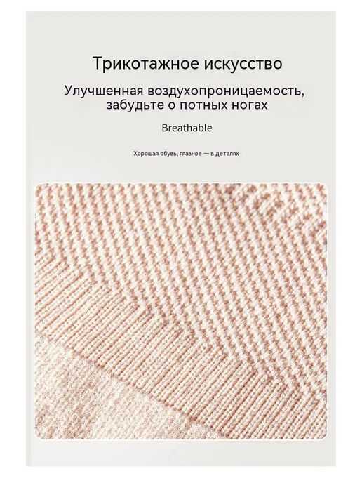 Полупальцы трикотажные черные для гимнастики, розовый, фото 8