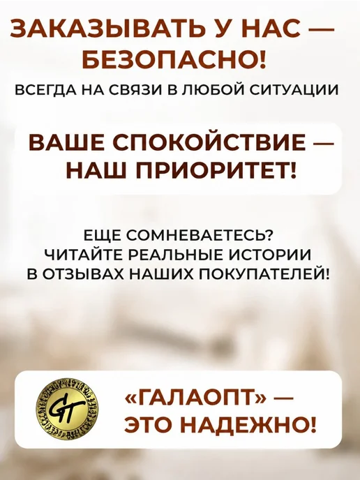 SIR Ополаскиватель для посудомоечных машин 0,5 л, 500 мл, фото 5