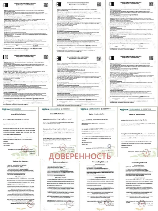 IMAGES Подарочный набор косметики для лица 9 в 1, 9 шт, фото 4