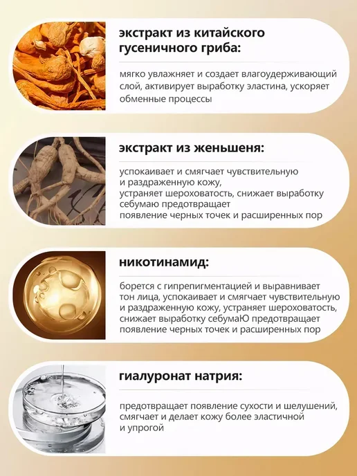 IMAGES Подарочный набор косметики для лица 9 в 1, 9 шт, фото 5
