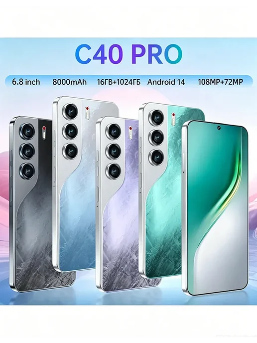 Смартфон TECHAURA Camon C40 16/1024 ГБ, черный, фото 2
