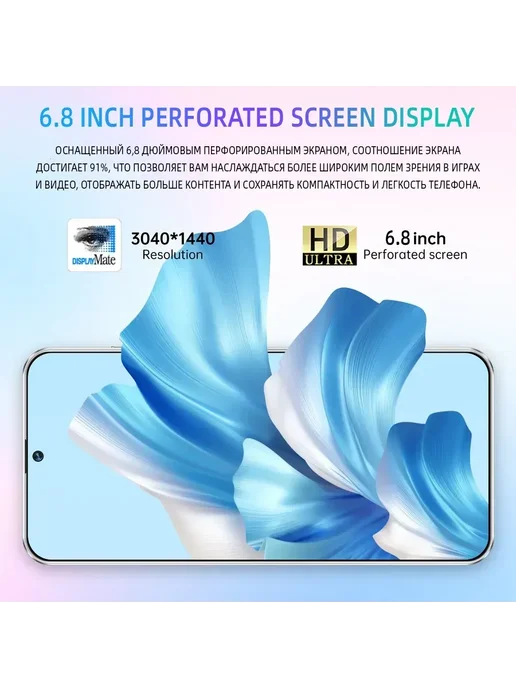 Смартфон TECHAURA Camon C40 16/1024 ГБ, черный, фото 7
