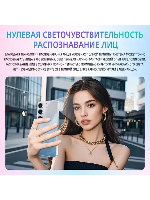 Смартфон TECHAURA Camon C40 16/1024 ГБ, черный, фото 8