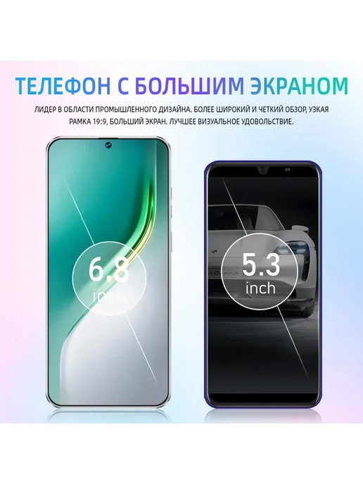 Смартфон TECHAURA Camon C40 16/1024 ГБ, синий, фото 5