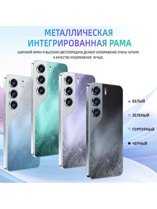 Смартфон TECHAURA Camon C40 16/1024 ГБ, синий, фото 6