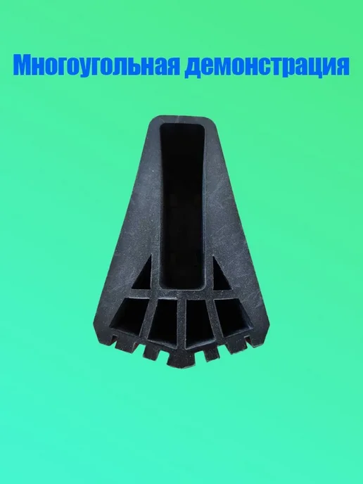 Опорные наконечники для алюминиевой лестницы 20x60, 2 шт, 20x60, 2 шт, фото 6