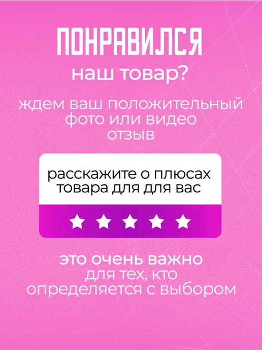 Дакимакура 1 Мешок для обуви сменки большой в школу для Девочки Желтый, желтый, фото 6