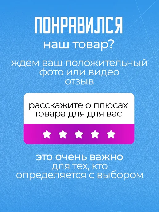 Дакимакура 1 Мешок для обуви для мальчика сменки в школу stalker сталкер, синий, фото 6