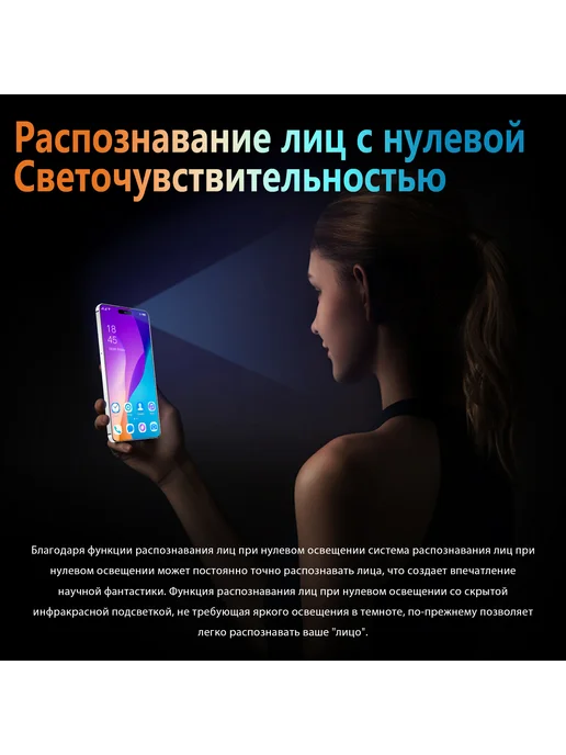 Смартфон Pro Max 999 1/16 ГБ, черный, фото 7