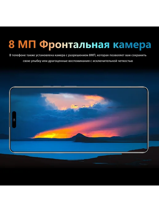 Смартфон Pro Max 999 1/16 ГБ, черный, фото 8