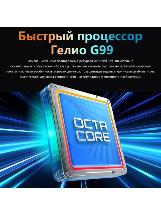 Смартфон Pro Max I15 Pro Max 1/16 ГБ, черный, фото 5