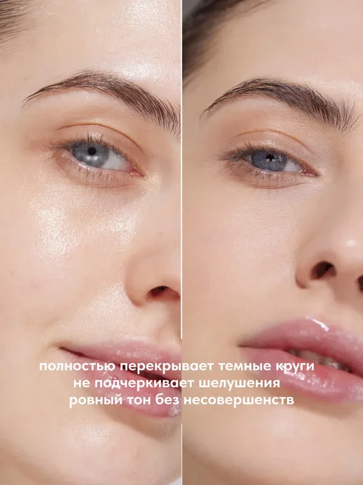 Stellary Консилер для лица маскирующий SUPER COVER 03, бежевый, фото 3