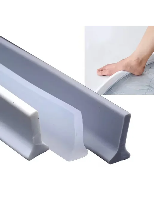 Нет бренда ПВХ уплотнительная лента для ванной комнаты Серый, GRAY, 0.3, черный, фото 2
