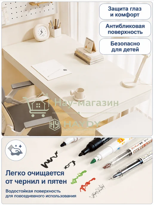 Силиконовый коврик на стол 100*50 см, Белый Про, Антистатик, 100x50 см, фото 3