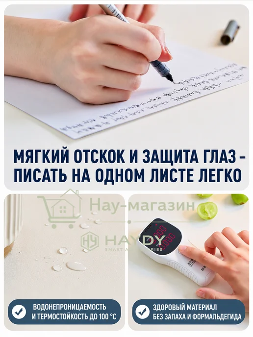 Силиконовый коврик на стол 100*50 см, Белый Про, Антистатик, 100x50 см, фото 4