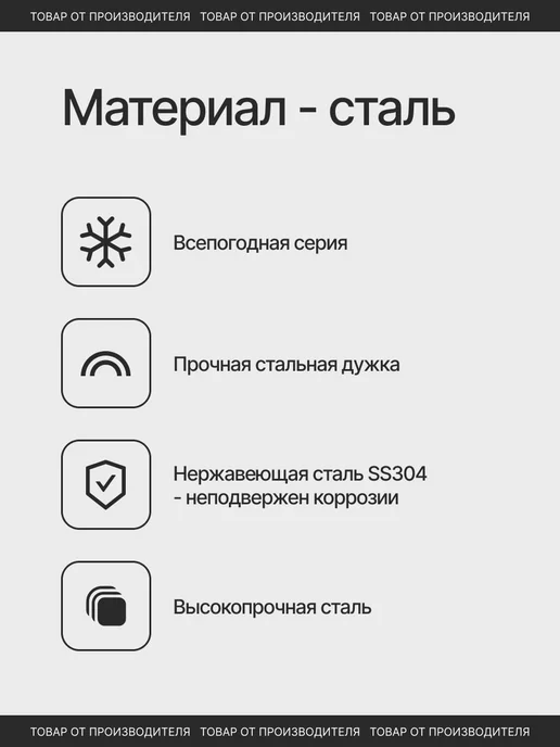 БУЛАТ замок для калитки врезной, черный, фото 4