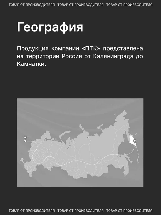 БУЛАТ замок для калитки врезной, черный, фото 7