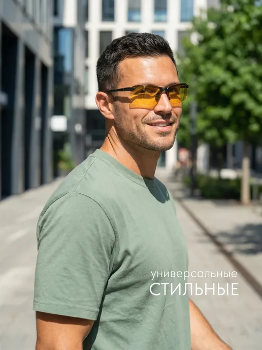 Очки для вождения классические. (Желтые), желтый, фото 8