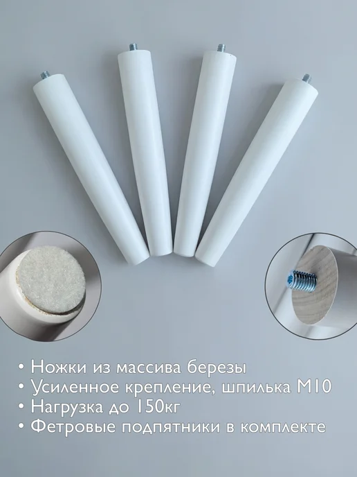 МояМебель Табуретка деревянная низкая стульчик детский в прихожую, коричневый, фото 5