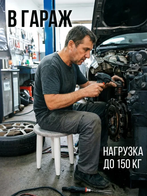 МояМебель Табуретка деревянная низкая стульчик детский в прихожую, коричневый, фото 8