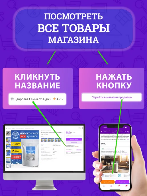 ПАКОВАН Скотч красный с надписью «Осторожно хрупкое», 150 м - 12 шт, 150 м, 12 шт, красный, фото 8