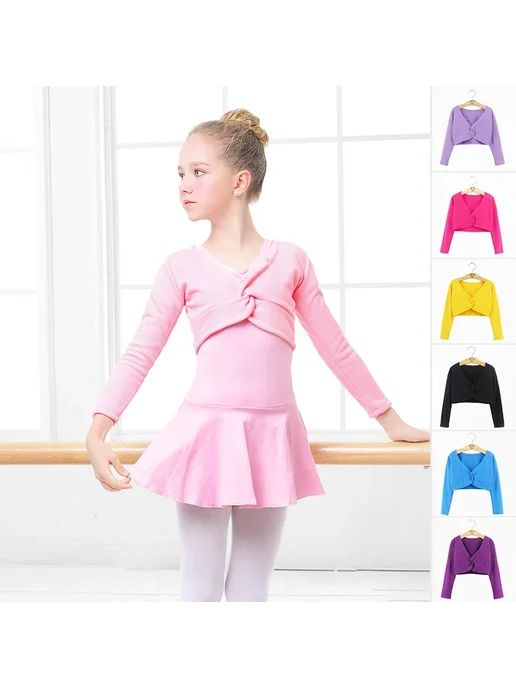 DayDance Балетное трико для девочек из лайкры и хлопка, длин, белый, фото 2