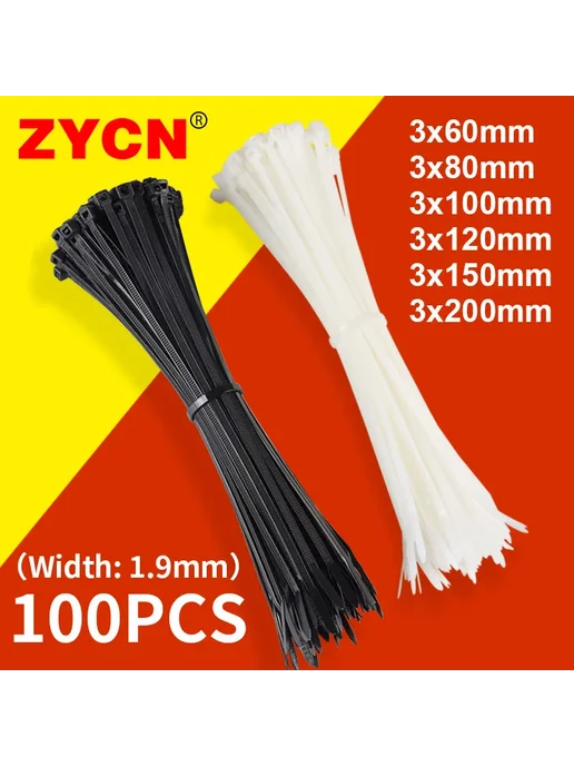 ZYCN 100 шт. нейлоновых самоблокирующихся кабельных стяжек 5x300, 5x300, 100 шт, фото 7