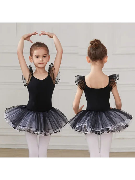SWDZM балетная юбка для девочек, хлопок, черный