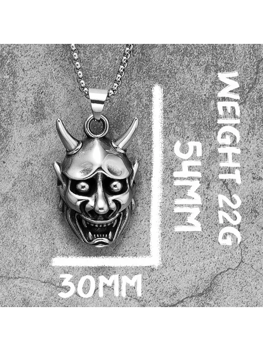 Metal Town Цепочка из нержавеющей стали Yokai Prajna Punk 60, серый, фото 6