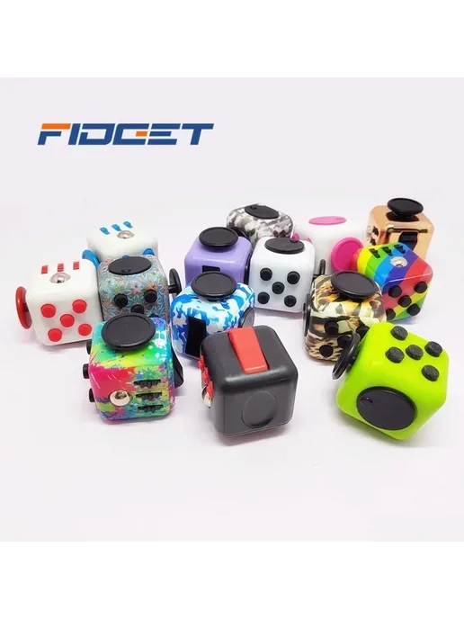 FIDGET Антистресс кубики, белый, фото 2