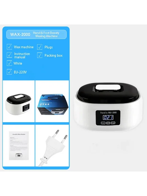 YUNCHi Нагреватель воска 200 Вт White 220V EU Plug, 200 Вт