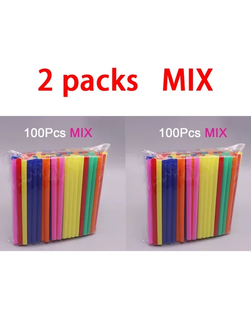 Нет бренда Пластиковые соломинки для коктейлей 100 шт 2 packs Color, 100 шт