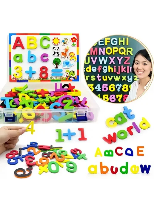 YunDuo BaBy Магнитные буквы для обучения 76pc Reb Blue, синий, фото 3