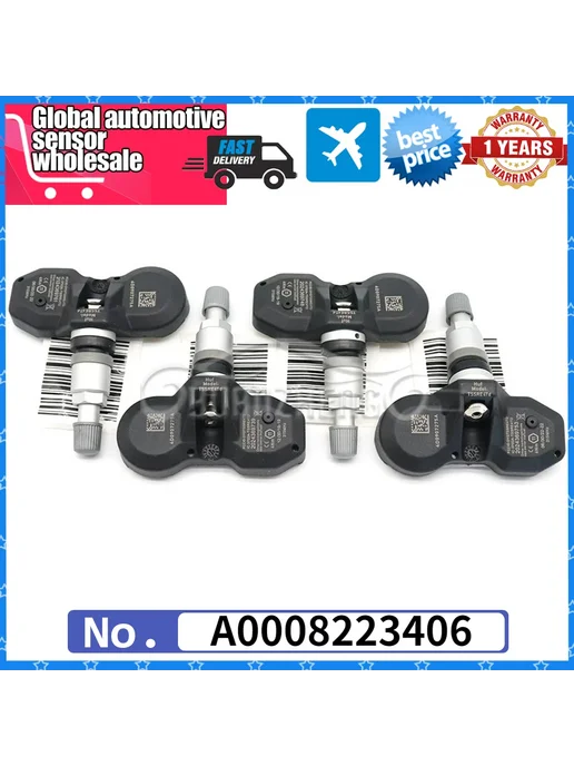IWOKPHD TPMS датчик шин Mercedes-Benz A0008223406 315 МГц, 1 шт, вариант, фото 6