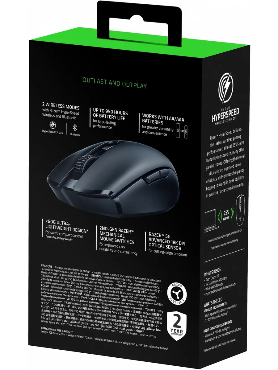 Мышь Orochi V2 черный оптическая 18000dpi беспров. BT Radio Razer 1395400162 купить за 5 490 ₽ в интернет‑магазине Wildberries