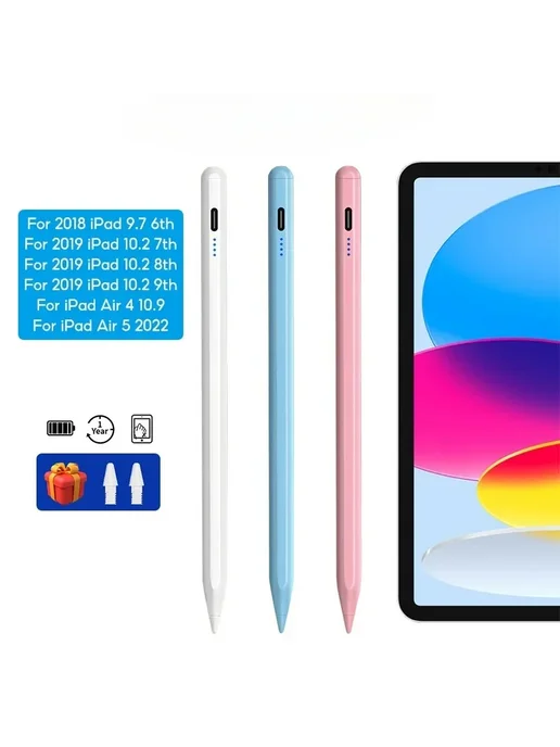 Стилус для iPad Metal БЕЛЫЙ, Белый, белый, фото 2