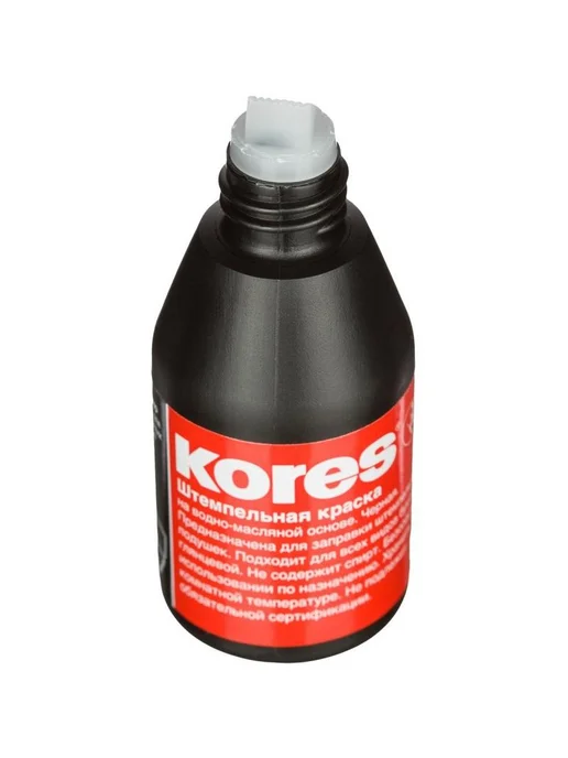 Kores Набор из 2 шт Краска штемпельная черная, 2 шт, фото 2