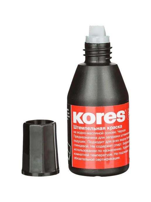 Kores Набор из 2 шт Краска штемпельная черная, 2 шт, фото 4