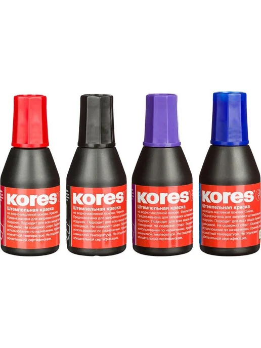 Kores Набор из 2 шт Краска штемпельная черная, 2 шт, фото 5