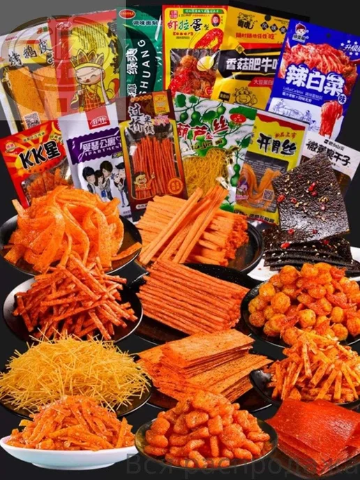 40 штук соевое мясо набор латяо сладкое азиатские снеки к пи, вариант, фото 2
