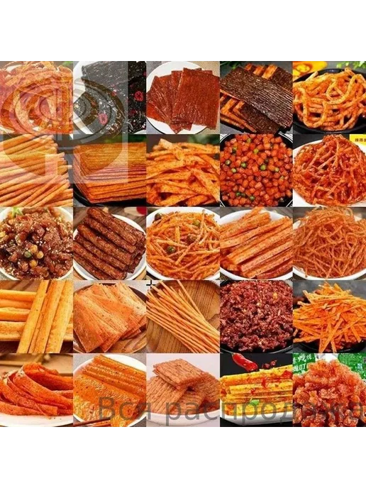 40 штук соевое мясо набор латяо сладкое азиатские снеки к пи, вариант, фото 4