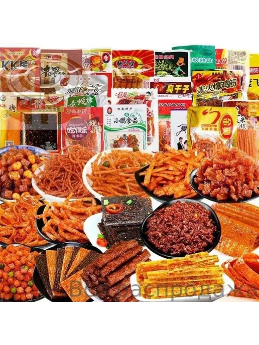 40 штук соевое мясо набор латяо сладкое азиатские снеки к пи, вариант, фото 6