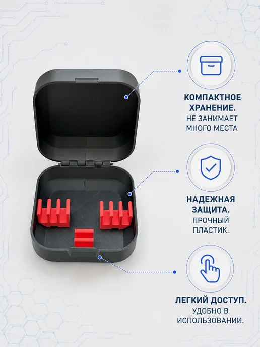 Футляр для хранения квадрокоптера и аккумулятора для Meteor, вариант, фото 2