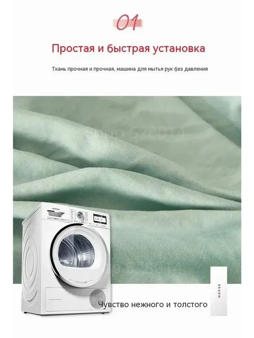Балдахин шатёр Sleep and Play Светло-розовый, розовый, фото 3