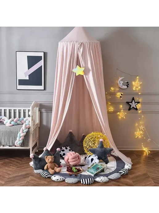 Балдахин шатёр Sleep and Play Светло-розовый, розовый, фото 4