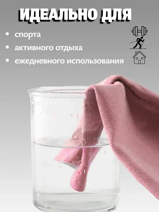 Термобелье детское, розовый, фото 3